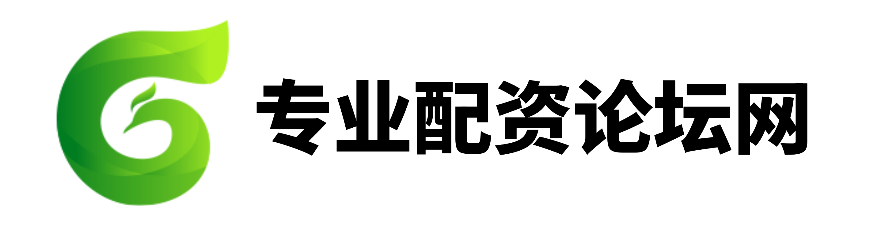 怎么才能让配资公司破产